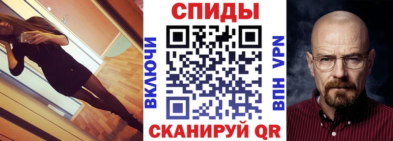 закладка ОМГ ОМГ ONION АМФЕТАМИН Розовый Сокол