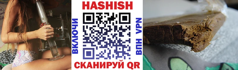 MEGA онион  Сокол  ГАШ убойный 