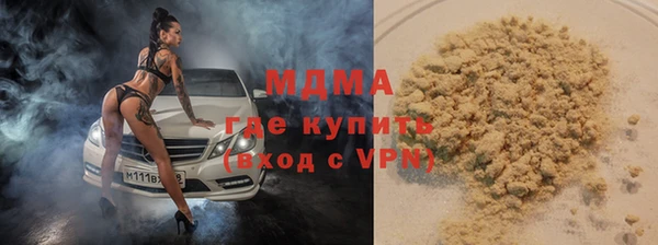 винт Абдулино