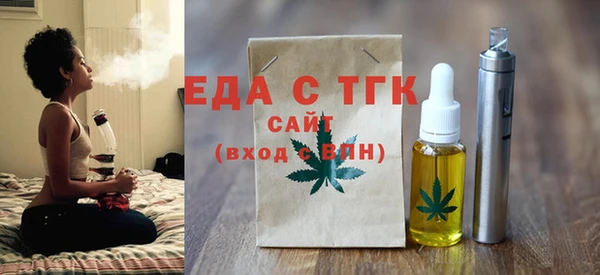 COCAINE Алексеевка