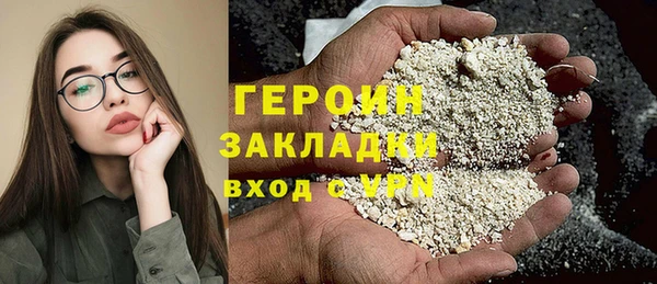 винт Абдулино