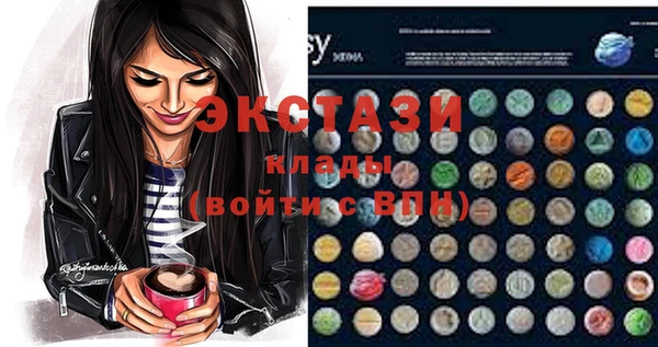 индика Абинск
