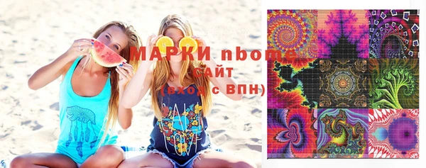 прущая мука Алзамай