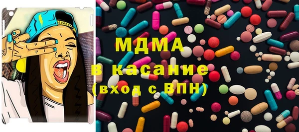 дистиллят марихуана Алексин