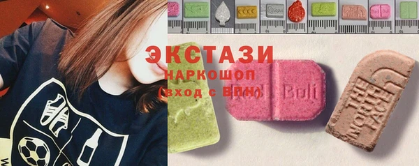 винт Абдулино