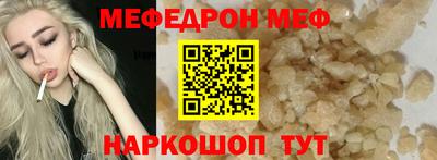 марихуана Заводоуковск