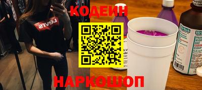 МДМА Жуковский