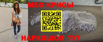 марихуана Заводоуковск