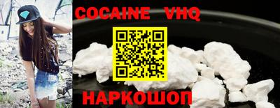 MESCALINE Азнакаево