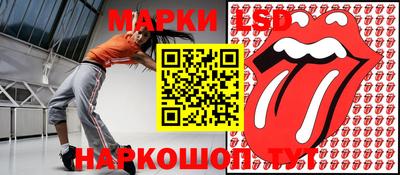 марихуана Заводоуковск