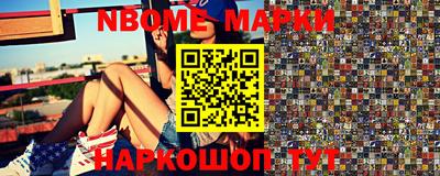 прущая мука Заволжье