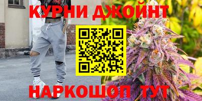 прущая мука Заволжье