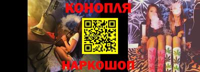 прущая мука Заволжье