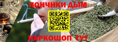 прущая мука Заволжье