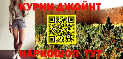 прущая мука Заволжье
