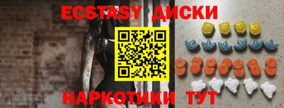прущая мука Заволжье