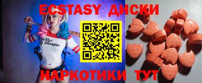 прущая мука Заволжье