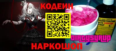 прущая мука Заволжье