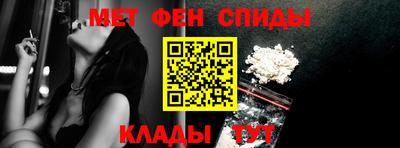 марихуана Заводоуковск