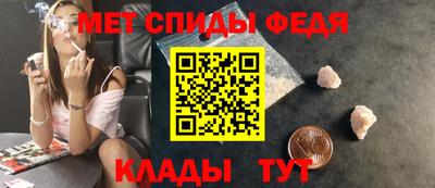 МДМА Жуковский