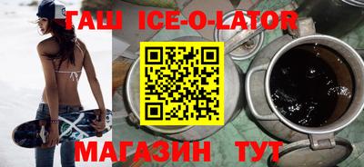 прущая мука Заволжье