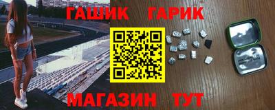 МДМА Жуковский