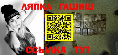 МДМА Жуковский