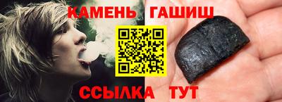 МДМА Жуковский