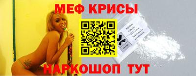марихуана Заводоуковск