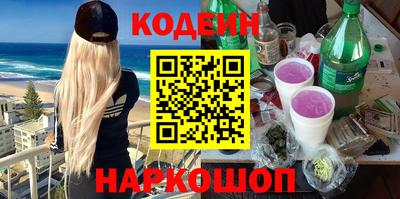 прущая мука Заволжье