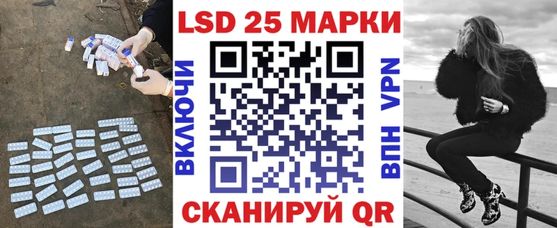 ЛСД экстази ecstasy  магазин продажи   Сокол 